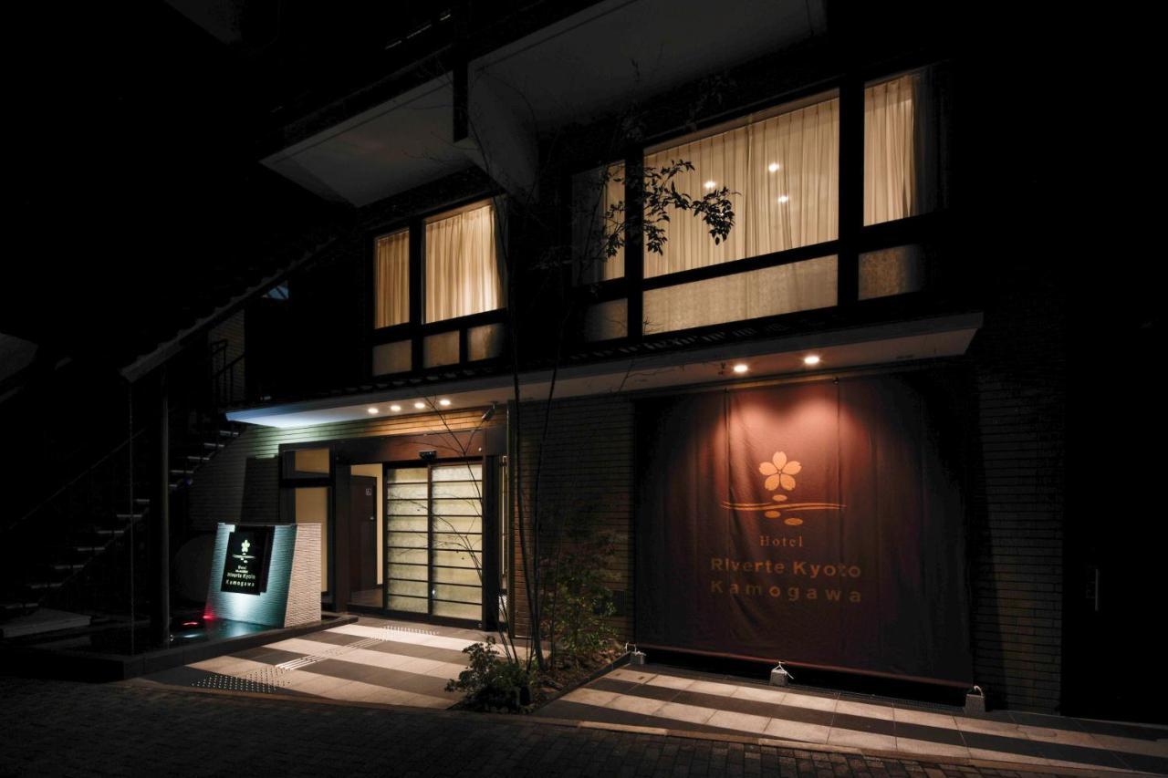 Riverte Kyoto Kamogawa Luaran gambar